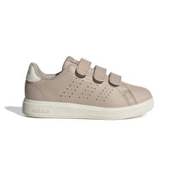 Obuv ADIDAS ADVANTAGE BASE 2.0 IE8687